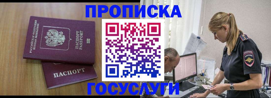форма 3 в Кирово-Чепецке